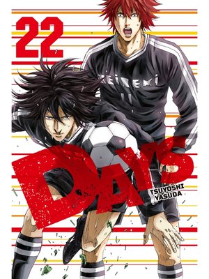 cover image of DAYS, Volume 22